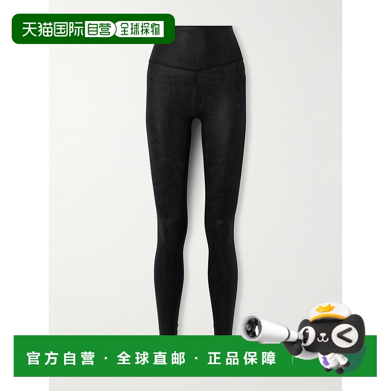 香港直邮Lululemon 女士 Wunder Train 高腰28寸紧身运动裤 LW5GK