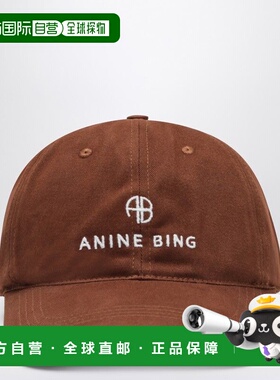 1h可退 香港直邮潮奢 ANINE BING 女士 CAPPELLO JEREMY 深驼色帽
