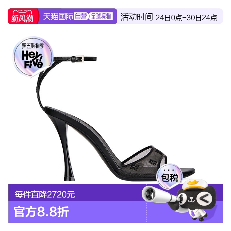香港直邮Givenchy 4G Stitch高跟凉鞋 BE308JE22Z纪梵希