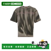 迪赛 香港直邮潮奢 1h可退 Diesel 灰色 Show 男士 Boxt