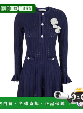 1h可退 香港直邮潮奢 Self-Portrait 女士 Front 蓝色圆领花朵装