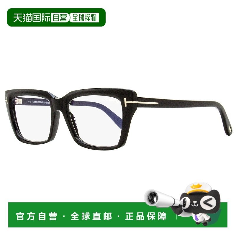 自营 Tom Ford Women's Blue Block Eyeglasses TF5894-B 001 Bla