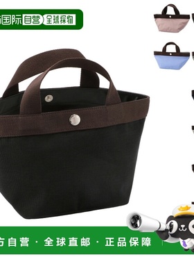 日本直邮HERVE CHAPELIER Cordura 船形托特手提包701C 0002