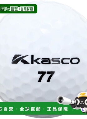 【日本直邮】KASCO DNA2系列高尔夫球 白色