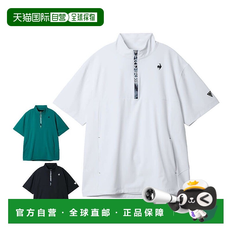 【日本直邮】le coq sportif　运动用品　高尔夫长袖外套和夹克　