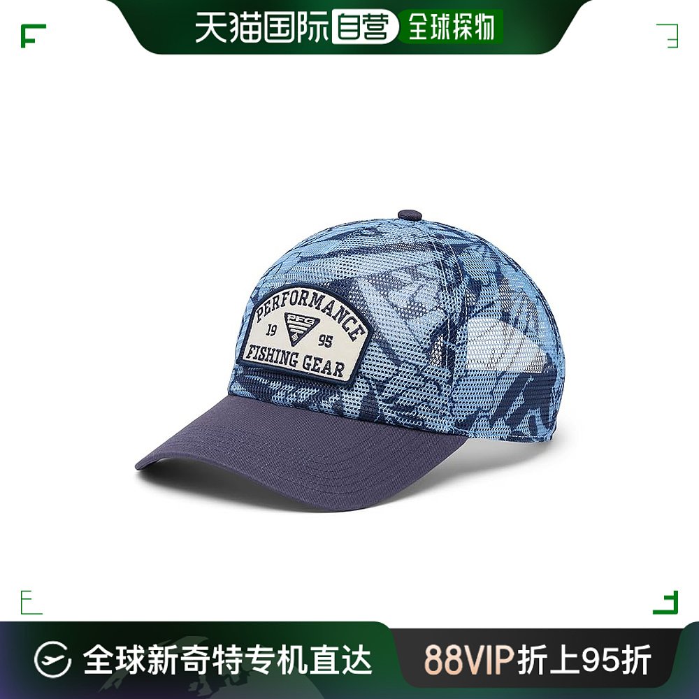 香港直邮潮奢 Columbia哥伦比亚女士PFG Down™ Snapback网纱领