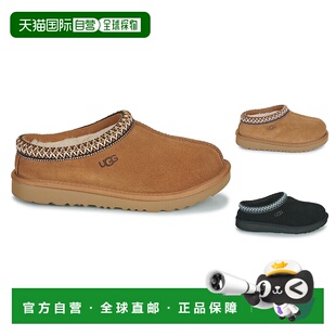 UGG TASMAN II 舒适潮流低帮儿童休闲鞋 儿童款厚底拖鞋鞋拖