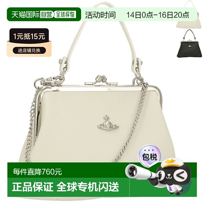 Vivienne Westwood GRANNY 链条包/手拿包 (4B010007W S0