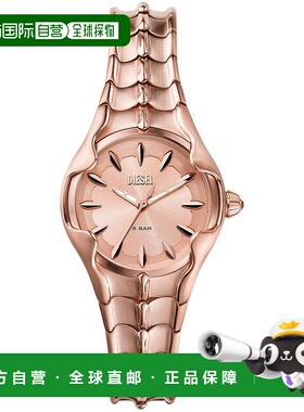 自营Diesel Women's Vert 32mm Quartz Watch - rose gold 美国奥