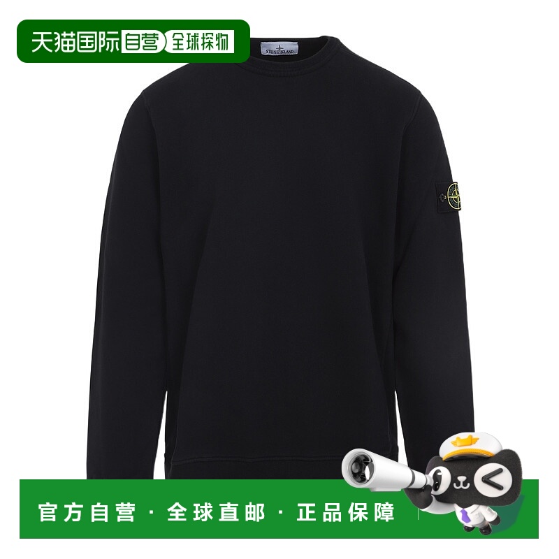 香港直邮Stone Island 长袖卫衣 K2S156100028S0A20
