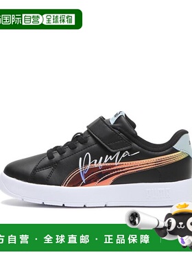 日本直邮日本直邮 PUMA 17-21 COURTFLEX V3 PUMA PS经典款运动鞋