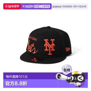 1h可退 日本直邮NEW ERA 男士9FIFTY侧面logo棒球帽 11411617123