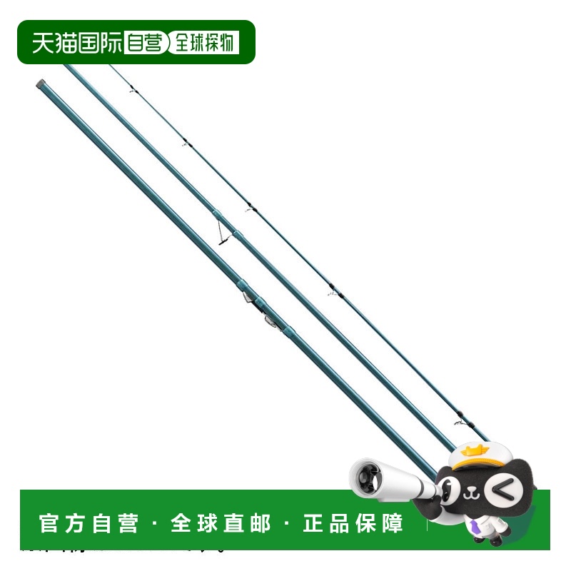 日本直邮Shimano 钓竿 '22 Surflander (平行接头) 405EX [5 大号