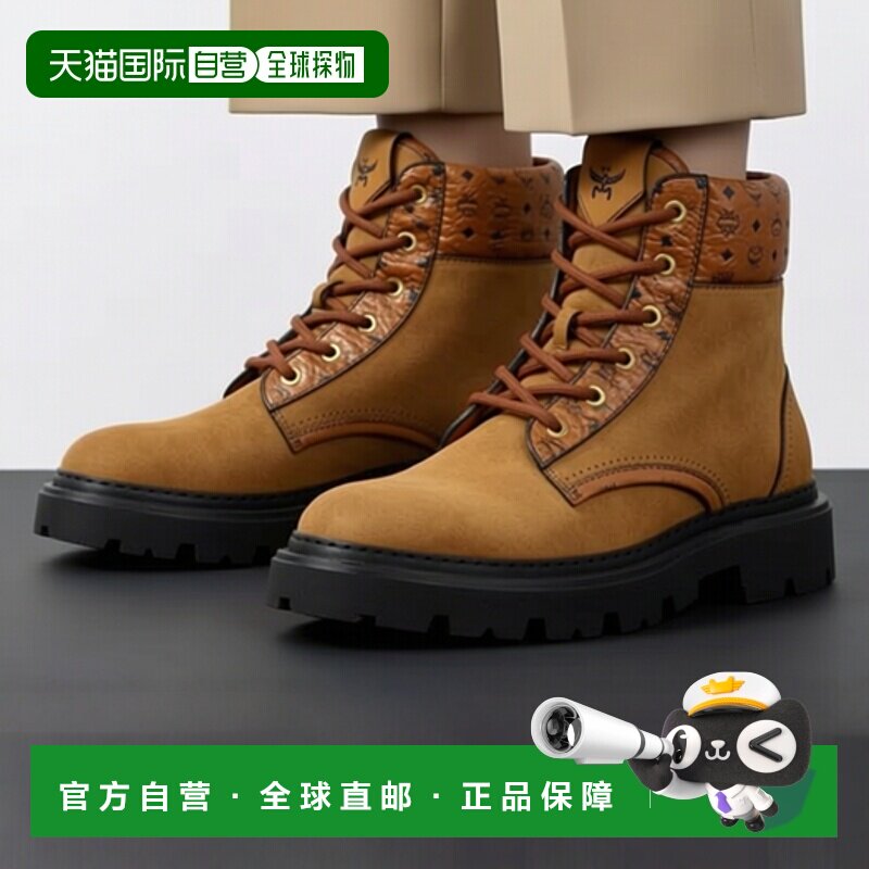 1h可退 香港直邮MCM 女士高跟鞋 MESFAMM01CO AW2025 棕色 印花短