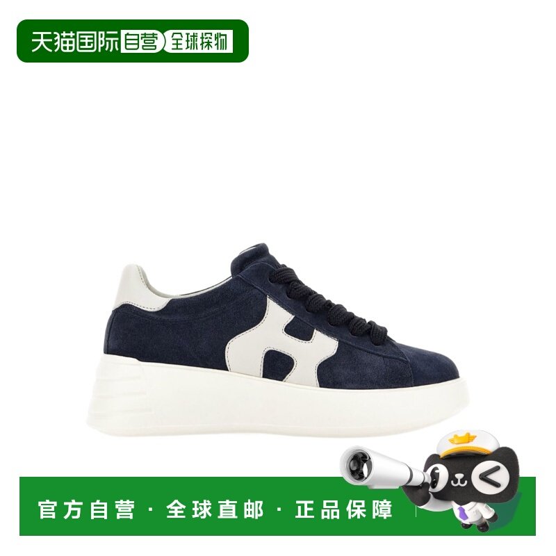 1h可退 香港直邮HOGAN 女士 徽标运动鞋 24SS,女鞋,时尚休闲鞋,淘宝优惠券,粉丝福利购,淘宝优惠卷