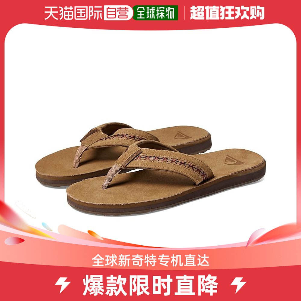 香港直邮潮奢 quiksilver 男士carver ii 皮质拖鞋