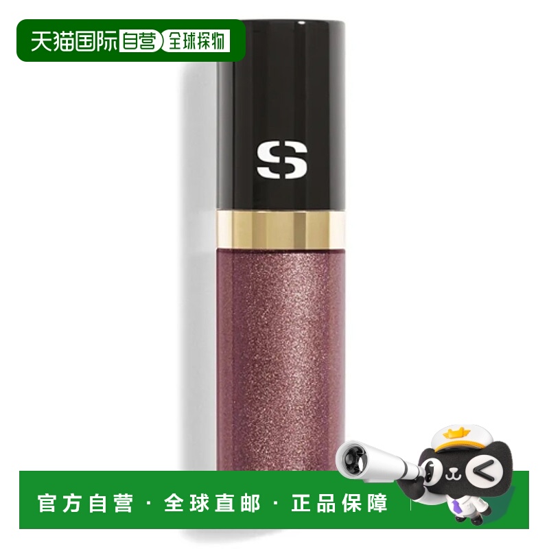 欧洲直邮希思黎 梅子色液体光泽眼影 9 OMBRE ECLAT LIQUIDE PLUM
