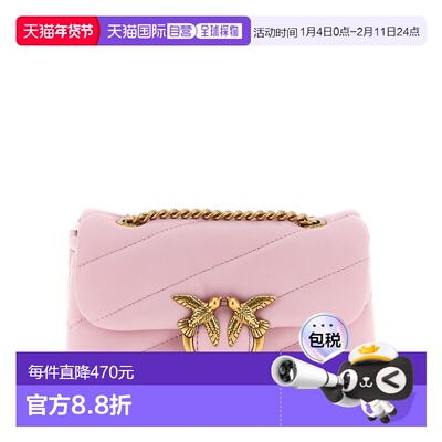 香港直邮PINKO 女士斜挎包 100040A0F2P26Q SS2026 粉红色 LOVE P