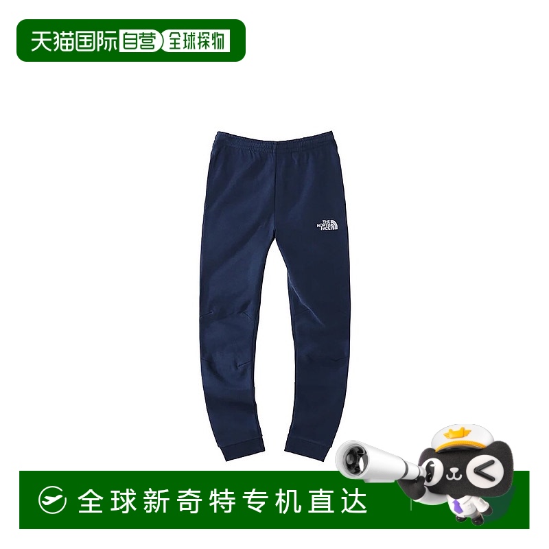 1h可退 香港直邮THE NORTH FACE 男童长裤 NF0A7X58T8K21 CO 蓝色