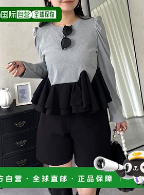 1h可退 日本直邮prose verse 女装 宽松起毛螺纹T恤 裾边荷叶边设