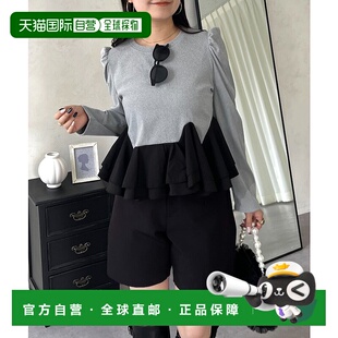 1h可退 日本直邮prose verse 女装 宽松起毛螺纹T恤 裾边荷叶边设