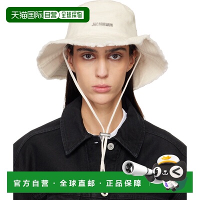 1h可退 香港直邮潮奢 Jacquemus 女士 灰白色 Les Classiques 系