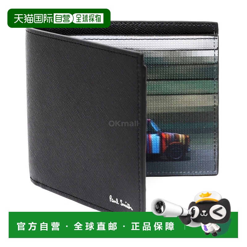 韩国直邮Paul Smith皮革卡包钱包简约M1A 4832 TGLECO 79