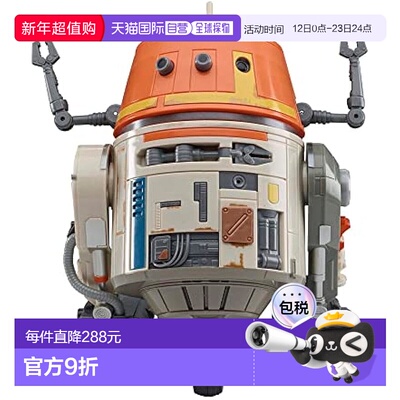 【日本直邮】StarWars手办星球大战 阿索卡CHOPPER40以上声音动作