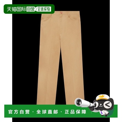 1h可退 香港直邮Casablanca 男士 浅褐色裤子 MS25TR28101BEIGE