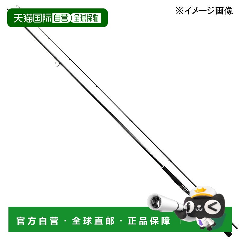 日本直邮Daiwa Morethan Wiseman 109M（两节式）109M 01480604