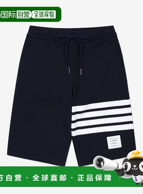 韩国直邮Thom Browne汤姆布朗MJQ012H00535461LOOPBACK KNIT ENGI