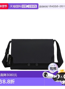 香港直邮Marni Cityscape 斜挎包 SBMQ0112A0P8184