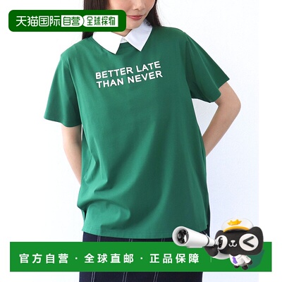 1h可退 日本直邮Three Four Time 女装 弗洛基印花T恤 85714002