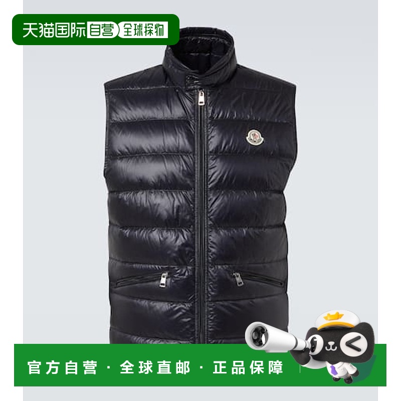 1h可退 香港直邮Moncler 盟可睐 男士 Gui 绗缝羽绒马甲