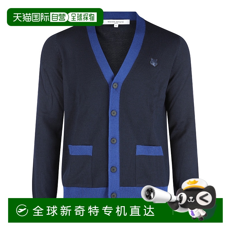 1h可退 香港直邮MAISON KITSUNÉ 男士针织毛衣 NM00507KT1036P476