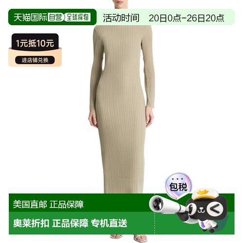 自营Vince Dress - multi 美国奥莱直发连衣裙包臀裙