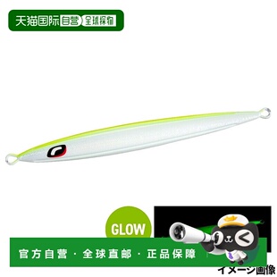 日本直邮Shimano Jig Ocea Stinger Butterfly Pebble Stick 300