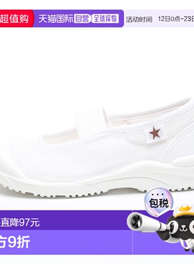 日本直邮MOONSTAR MS小明星01白色运动鞋月星拖鞋