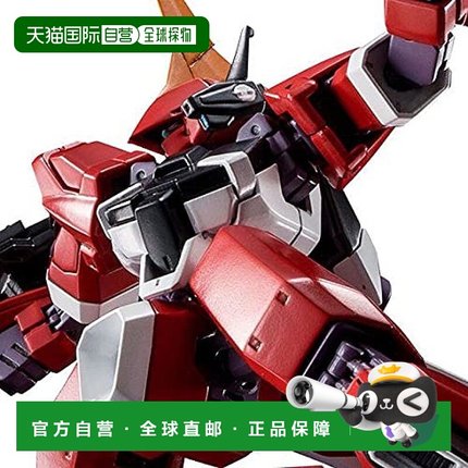 【日本直邮】Bandai万代 HG 1/144 巴萨姆 RE-ZEON掳获规格（A.O.