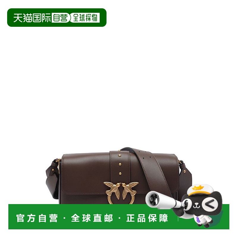 1h可退 香港直邮潮奢 Pinko 品高 女士 Love Bag 大號斜背包 1045