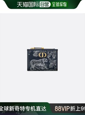 欧洲直邮CHRISTIAN DIOR（迪奥）24新款女士钱包 Dahlia 30 Monta