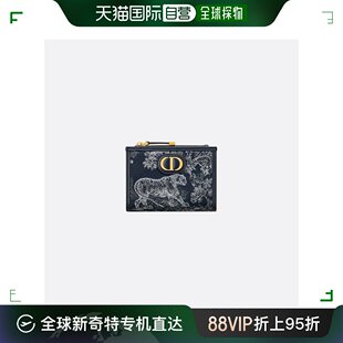 欧洲直邮CHRISTIAN DIOR（迪奥）24新款女士钱包 Dahlia 30 Monta