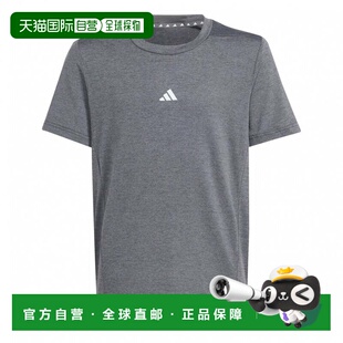 日本直邮adidas 儿童 AEROREADY 机能T恤[KMR64] 运动服装