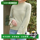 日本直邮axes 半袖 femme 1h可退 女装 罗纹针织 开衫 玫瑰刺绣拼