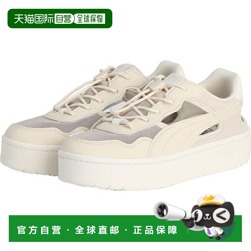 日本直邮PUMA COURT LALLY SKYE MULE 多功能运动鞋 W 40245001