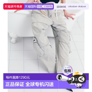 DENIM CALIE女士女装 CA25APT004WHF WASHING 休闲裤 韩国直邮AS