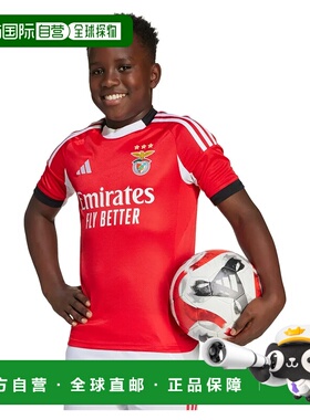 香港直邮ADIDAS Benfica 25/26赛季主场青少年短袖T恤 中性球衣