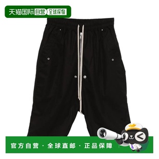 休闲裤 男士 owens 欧洲直邮rick