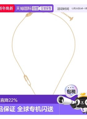 香港直邮Vivienne Westwood/西太后女款徽标别针吊饰银坠饰项链