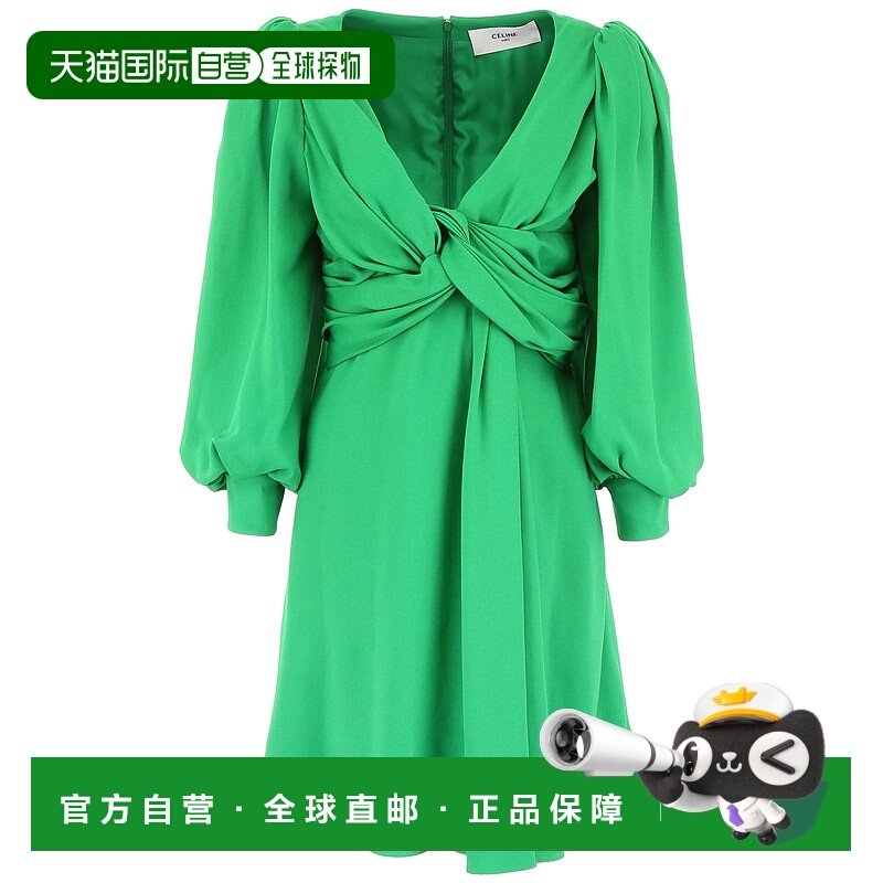 香港直邮CELINE 女士连衣裙 2R294865C30RD SS2019 绿色